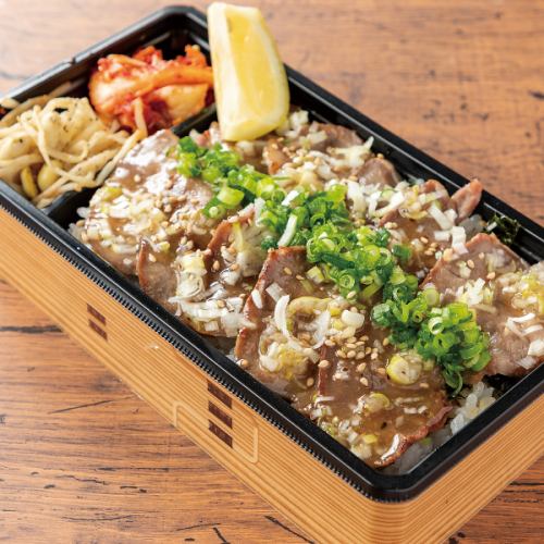 Yakiniku stamina bento