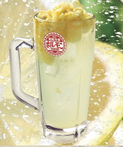 Akihoru's Official Lemon Sour ★ ¥290 (¥319 with tax)!