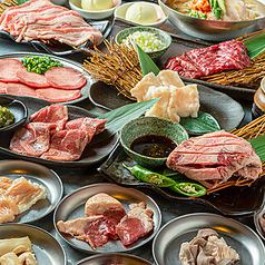 ◆◆Premium all-you-can-eat course◆◆ 4,598 yen (tax included)