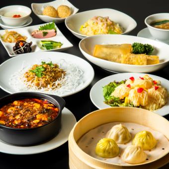 【派对计划】享受台湾美食！9道菜5,500日元套餐+90分钟无限畅饮（90分钟后喝LO）