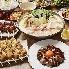 女性人気◎お洒落な店内で楽しむ"大山どり"の絶品焼き鳥!!