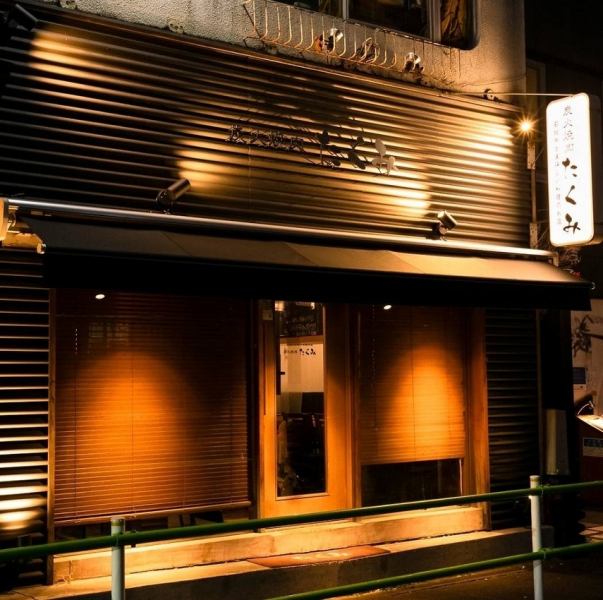 食通が集まる麻布十番の路地裏にひっそりと構える隠れ家！デートや記念日はもちろん仕事帰りでもふらっと寄っていただけるアットホームな雰囲気です♪麻布十番　六本木　焼肉　飲み放題　少人数　貸切　デート　誕生日　記念日　沖縄