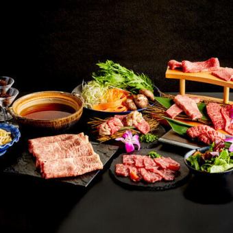 非常適合年末聚會:「匠冬時雨套餐」 8 道菜(含 2 小時暢飲) 8,800 日圓(含稅)