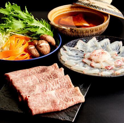 以奢華而幸福的方式迎接年末！ 「仲冬華麗套餐」8道菜（僅限餐點）18,000日圓（含稅）