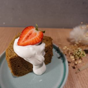 ほうじ茶シフォンケーキ