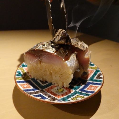 ★店内で手仕込みのしめ鯖★お炭つき、サバ寿司