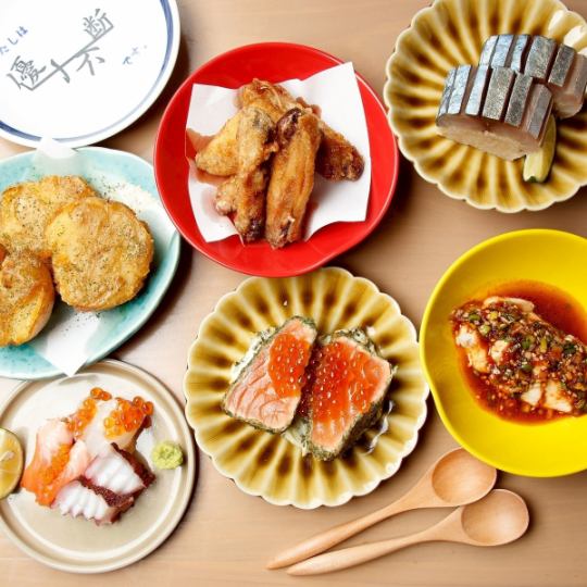 享用小份菜餚♪