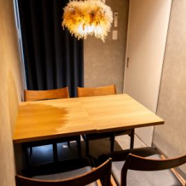 【1층 완전 개인실】4분까지(좌석 지정은 전화만)