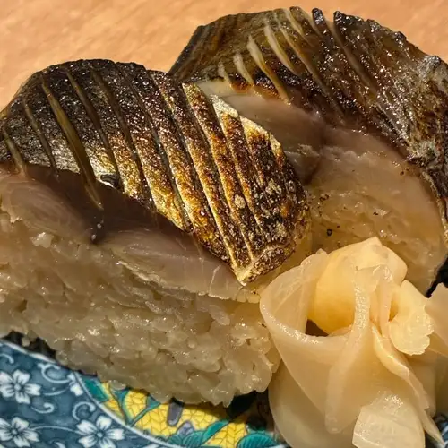 名物♪「炙りサバ寿司」