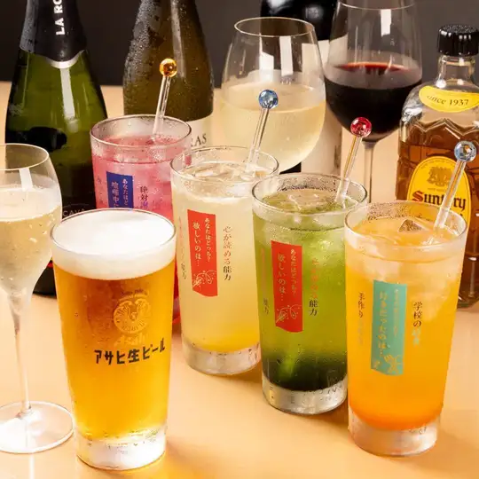 【스탠다드 음료 무제한】 생맥주 포함 음료 무제한 120 분 2000 엔 → 1800 엔 ♪