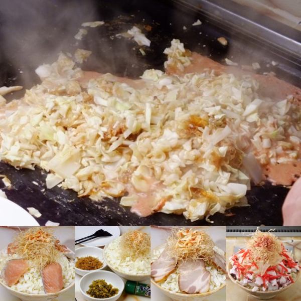 [We are confident in our dashi soup!] Hyotan's original monja