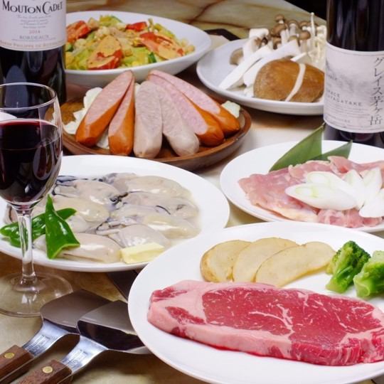 【含2小時無限量暢飲】3,000日元起提供各種滿足您胃和心的套餐！