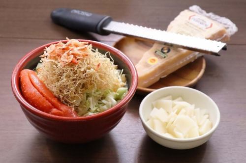 Mentaiko sticky parmesan cheese