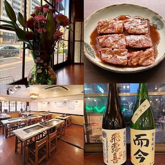 在東京市中心品嚐用精心挑選的湯底和食材烹製的正宗文字燒。