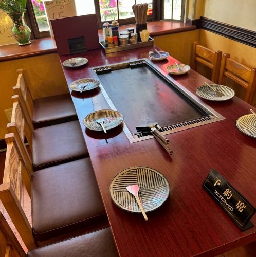 鉄板を囲み一味違った宴会