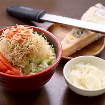 明太子麻糬佐帕瑪森起司