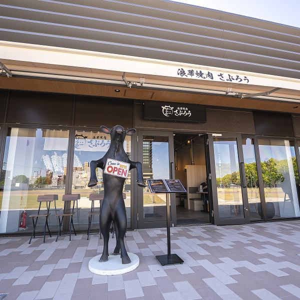 【雰囲気も抜群◎幅広いシーンにぴったりです】店内は居心地の良い空間づくりにもこだわっており、デート・女子会・家族利用・小規模宴会・友人…様々な場面のお食事にご利用いただけます。老若男女問わずご来店しやすいお店です。
