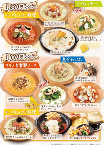 ホリデー限定1名様用ランチセット