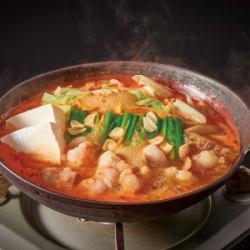 Beef offal udon with spicy miso flavor