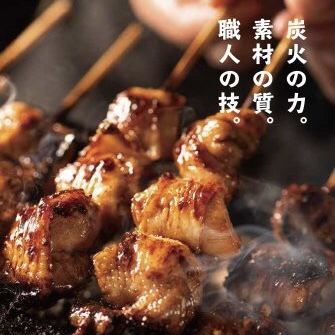 焼き師の技術と素材の良さが光る！！【扇屋自慢の炭火焼き鳥】