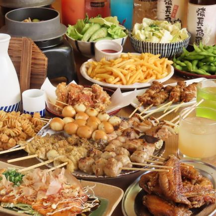꼬치 구이에 일품 요리, 튀김 등! 당점 자랑의 요리를 맛볼 수있는 【간편 코스】 3900 엔 (세금 포함)