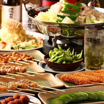 꼬치구이와 버라이어티 풍부한 일품요리 등! 당점의 맛을 즐길 수 있는 【이치오시 코스】4500엔