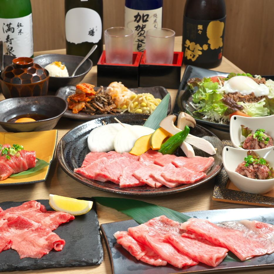 精肉店プロデュースの厳選された氷見牛をご堪能ください◎
