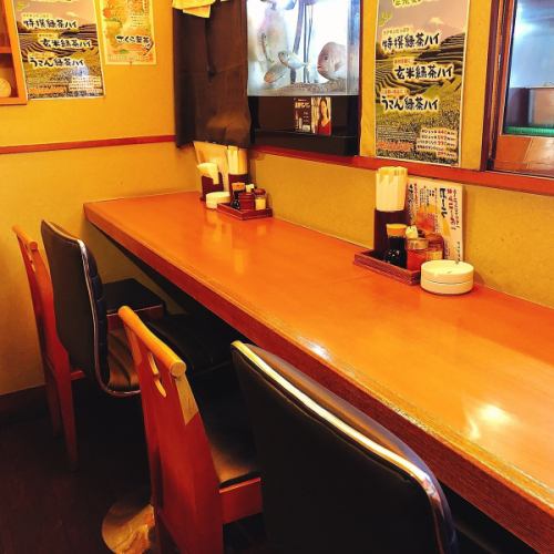 <p>【カウンター席/1～2名様】少人数でもゆっくりお食事が楽しめます♪</p>