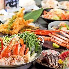 ずわいガニをご堪能♪『季節の鍋料理と地魚刺身盛堪能コース』8品3時間飲み放題6000円⇒5000円