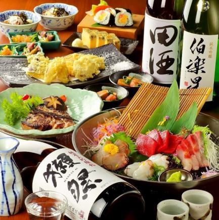 ホットペッパー限定☆絶品焼き鳥を堪能『絶品コース』5品2時間飲み放題3000円