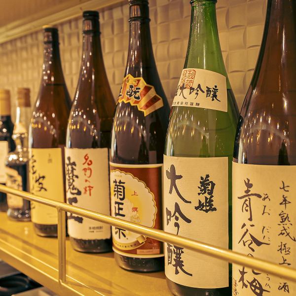 12名様から貸切利用が可能で、会社宴会や地域の集まり、趣味仲間との会にもぴったりの一体感ある空間です。周りを気にせず、こだわり料理とお酒をゆっくり楽しめるのが魅力。少人数でも使いやすく、アットホームに盛り上がれる貸切スタイルです。ご予算や内容のご相談もお気軽にどうぞ!