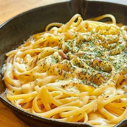 新定番！完熟トマトのまぜミートナポリタン