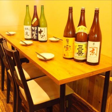There are table seats for 2 to 6 people.The restaurant can be reserved for parties from 15 people.It is also recommended for various parties and drinking parties with a large number of people, such as welcome parties, farewell parties, and anniversaries. Please contact us.