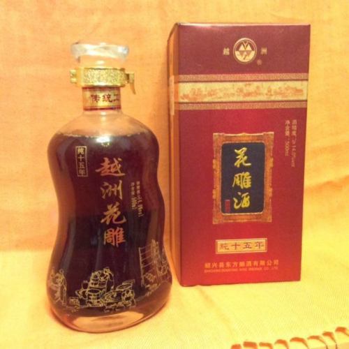 Direct delivery [15 years! Shaoxing Sake]