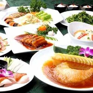 Super luxurious! [Whole shark fin, 1 whole abalone, Peking duck, all-you-can-drink] Course 11,000 yen ⇒ 9,800 yen / Food only 7,800 yen, drinks not included