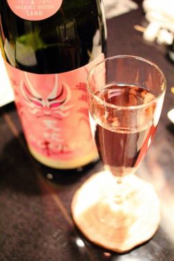 Meat and sake course
