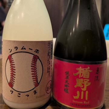 ありがとうございます