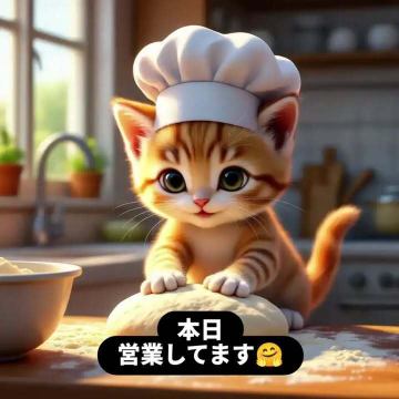 ご予約を頂いたので♥