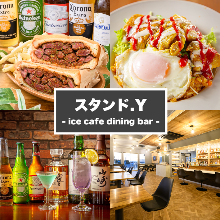 【泉佐野◎】開放的なおしゃれ空間が人気のカフェ＆ダイニングBAR★