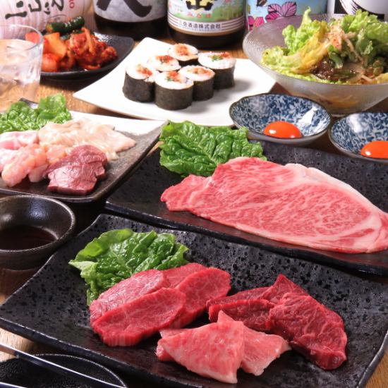 A 2-minute walk from the station! A Yakiniku restaurant where you can casually enjoy A5-ranked Japanese beef