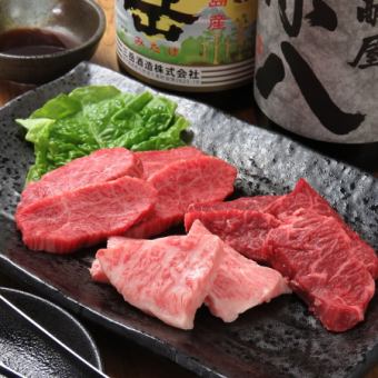 Ushidoki lean meat 1900 yen