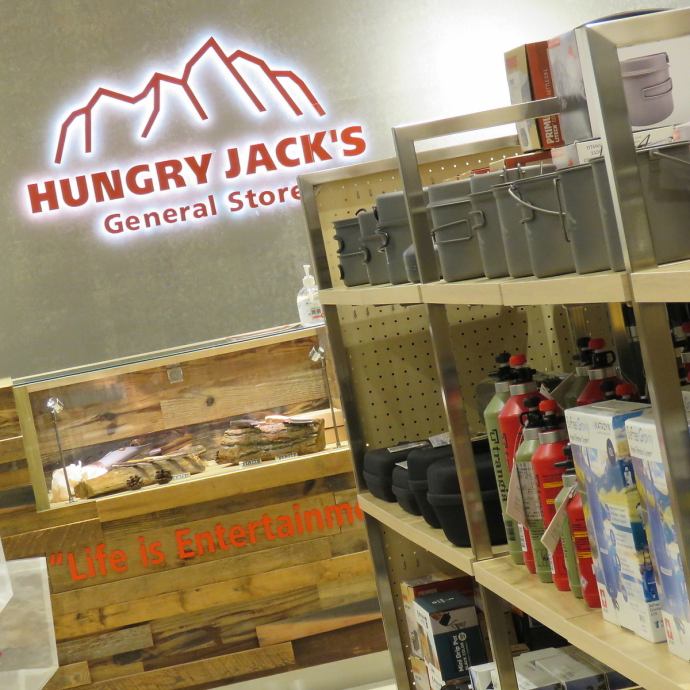 HUNGRY JACK S General Store ハングリージャックス ジェネラルストア