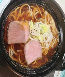 Maruchan Toyama Black Ramen as a final dish