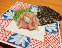 Horse mackerel namero