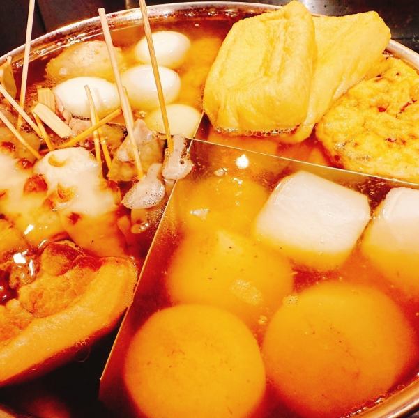 出汁の旨みが染みた「おでん盛り合わせ」