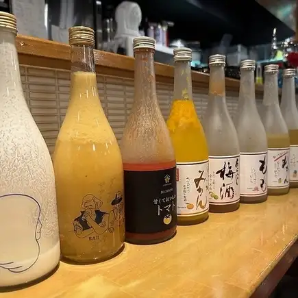 【90分钟】超值♪ 多种酸味饮料畅饮套餐 3300日元（含税）