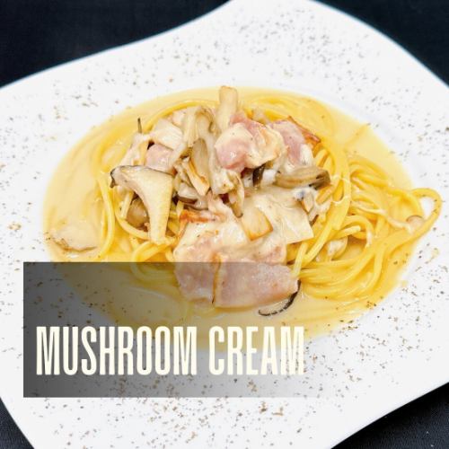 香るきのこのクリームパスタ