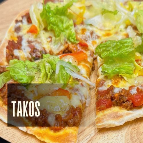 タコス風スパイシーピザ
