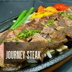ジャーニーステーキ～シェフこだわりの特製ソース～　200g