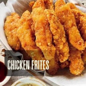 プレミアムチキンフリット　Sサイズ